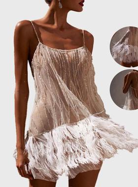 Party Dress Sexy Backless Short Skirt Layered Tassel Mesh