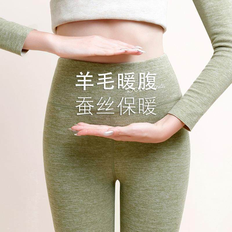 High waisted German velvet autumn trousers for women with