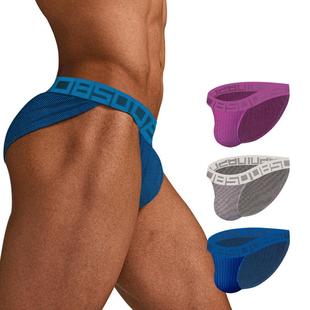 sexy briefs mens underwear waist breathable pants thin