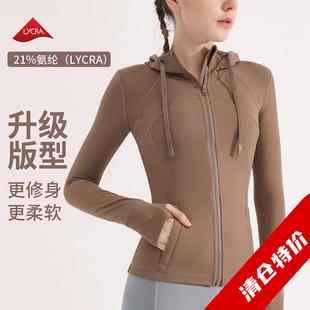 Sports Jacket Womens Tops Tight Zipper Running Fitness