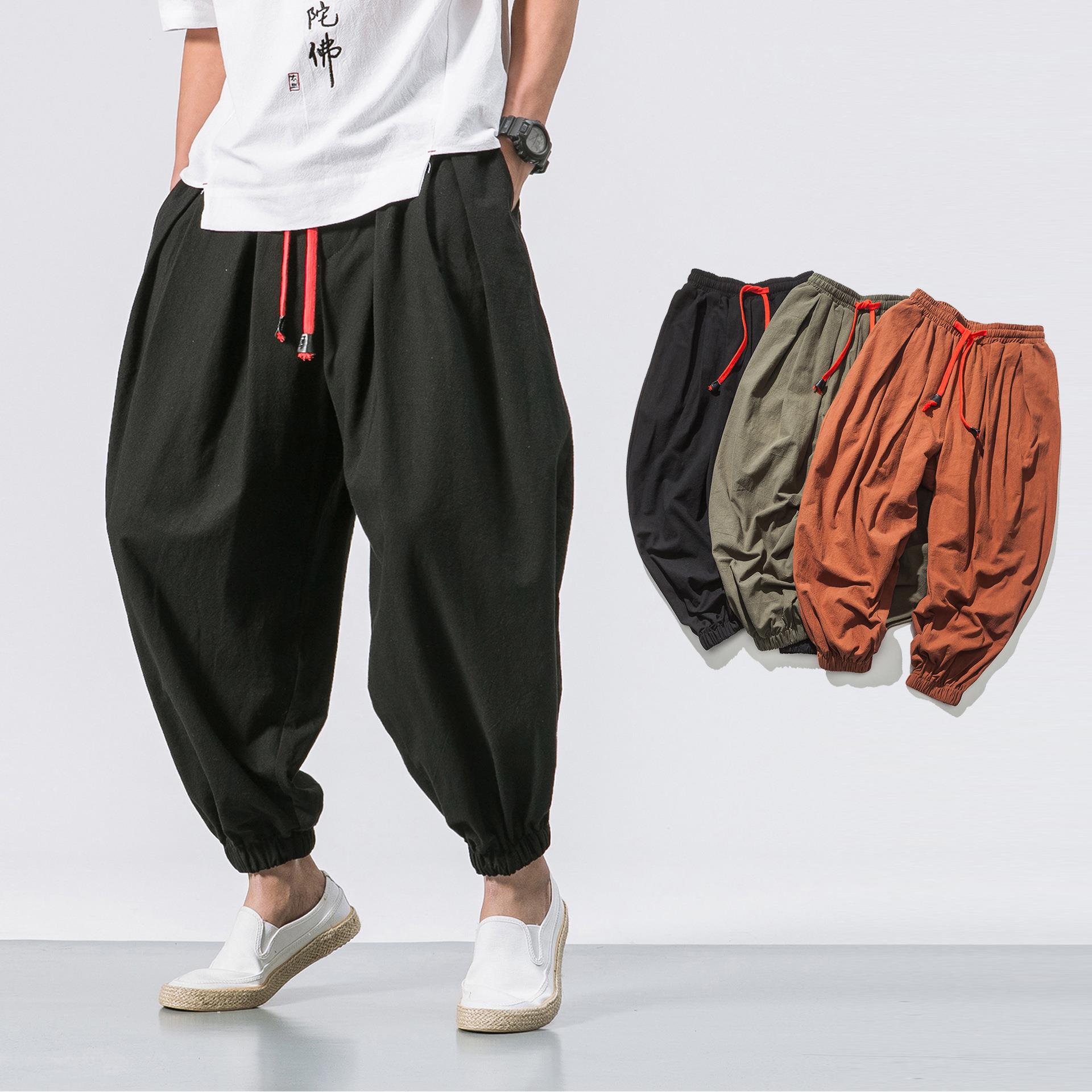men harem pants crotch loose drawstring elastic waist