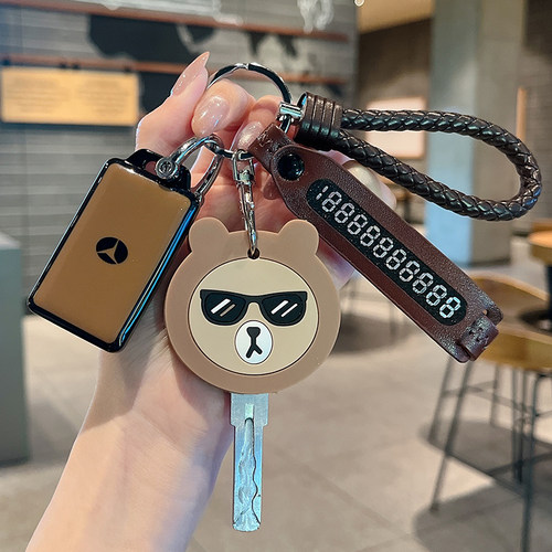 雅迪电动车NFC卡套爱玛台铃卡片钥匙扣电瓶车感应卡门禁卡保护套