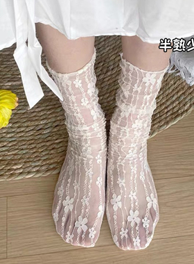 白色蕾丝袜子女夏季薄款玛丽珍网纱堆堆袜中筒花边仙女袜短筒丝袜