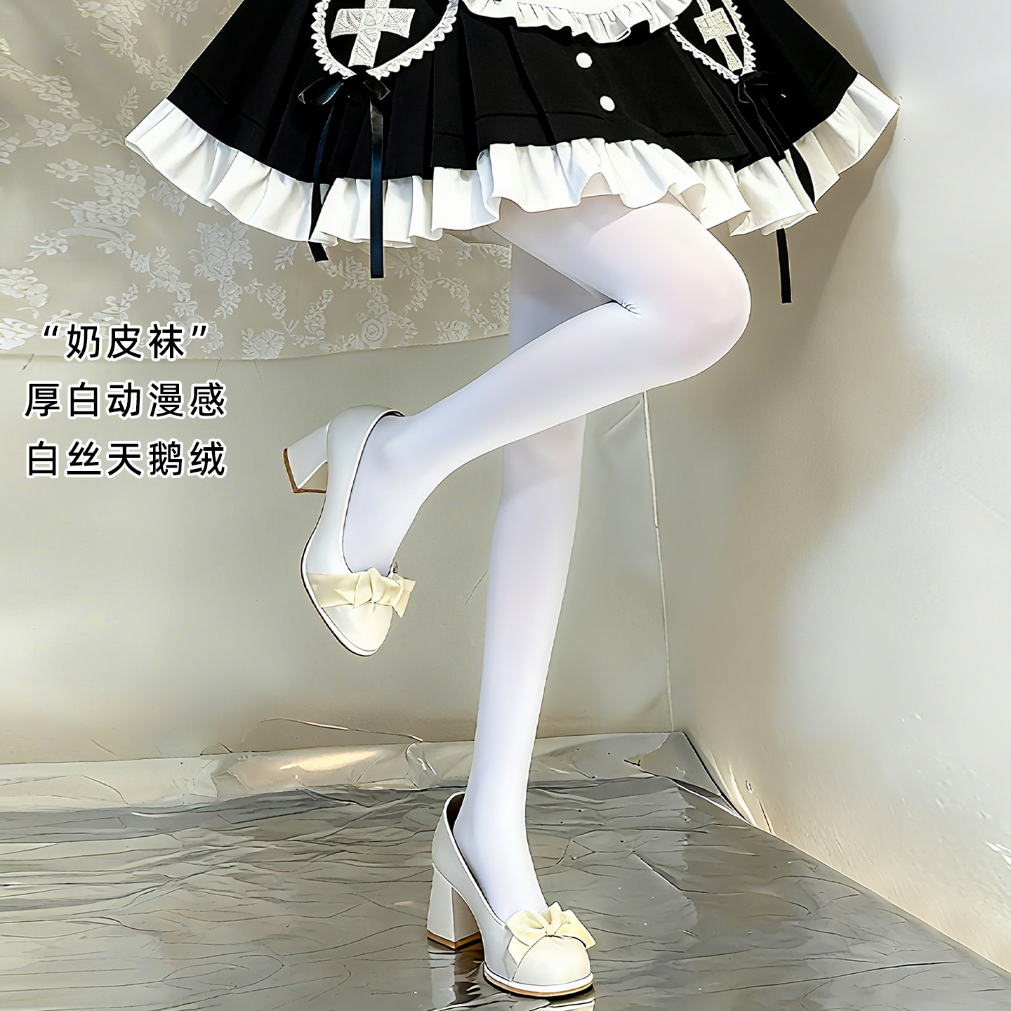 Lolita春秋夏季连裤袜日系白丝