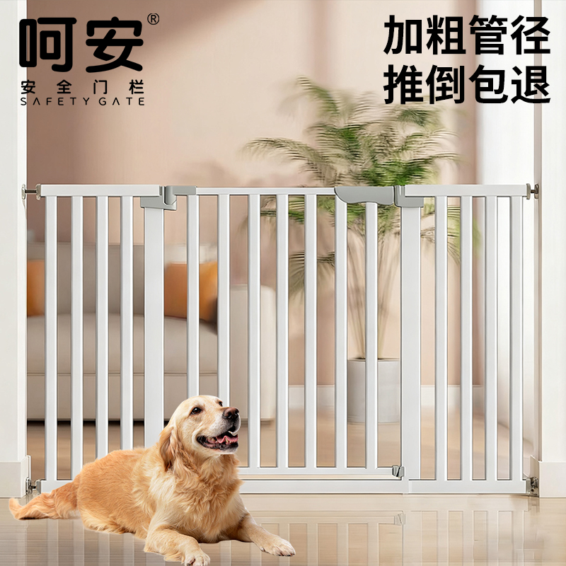 全网热销60W+宠物围栏