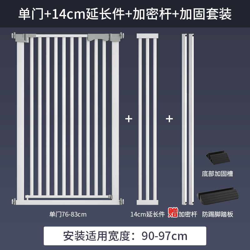 F. 암호화된 특대형 튜브사용 폭 9097cm, A. 높이 76cm 여유공간 3.5cm 반려견