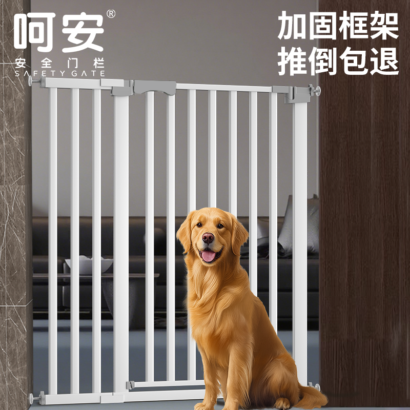 全网销量60W+宠物围栏