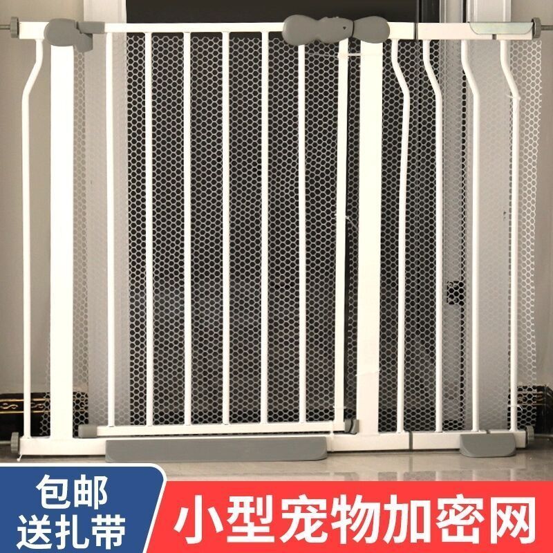 小型宠物猫咪狗狗围栏门栏防护栏专用加密网加厚网防猫门栏可拆卸