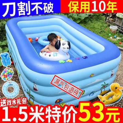 儿童充气游泳池家用成人小孩大型户外水池加厚宝宝婴儿折叠洗澡桶