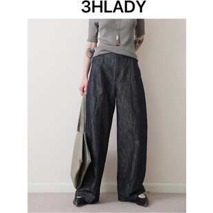 3HLADY| 25早秋 环保有机面料 雪花墨水蓝黑牛仔锥形裤阔腿裤
