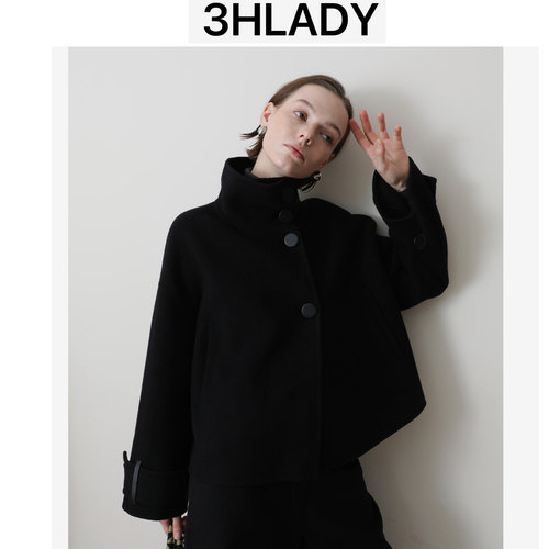 3HLADY  北欧利落  烟囱领双排扣设计 藏青黑色羊绒羊毛短款外套