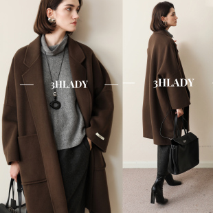 3HLADY 淡人知识分子风 穿搭  松露咖 落肩袖 中长双面呢大衣
