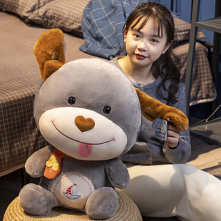 可爱生日礼物女生送给女朋友闺蜜女孩子姐妹实用的小众高级感玩偶