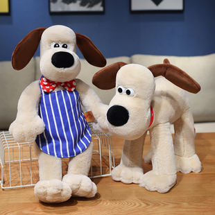 正版无敌掌门狗公仔可爱小狗毛绒玩偶送女生男女朋友闺蜜生日礼物