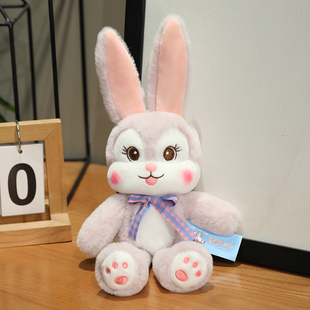 可拉耳朵小兔子送女生朋友女孩毛绒玩偶公仔生日礼物娃娃高级实用