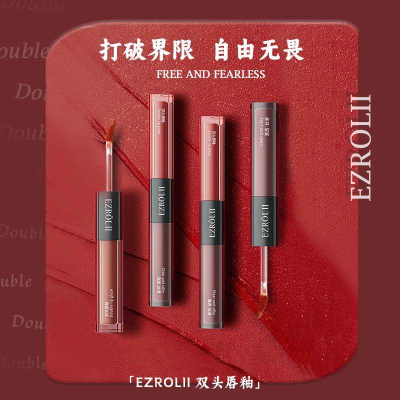 丝绒双头唇釉哑光镜面双质地口红细腻丝滑不卡纹显白唇泥