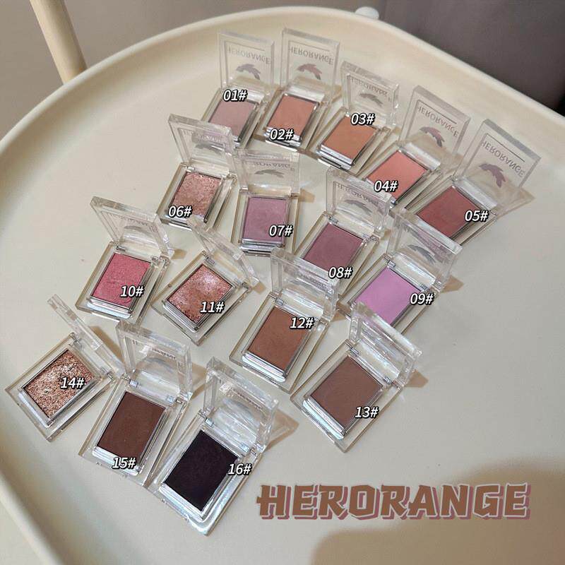 魅力单色眼影低饱和珠光哑光粉质细腻打底色防水女平价彩妆