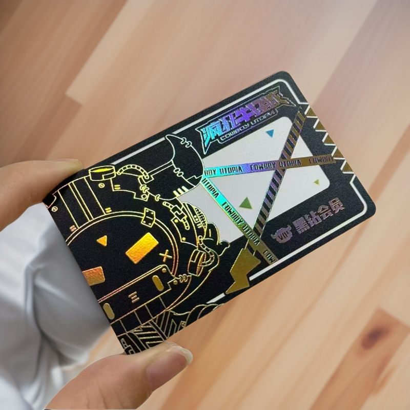 PVC高端产品鉴别游戏黑钻NFC
