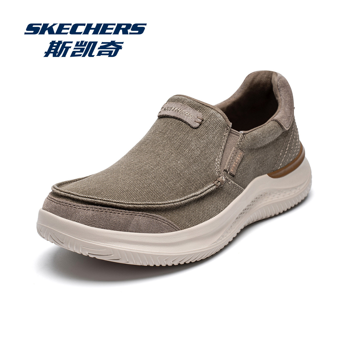 斯凯奇男鞋2026新款布鞋时尚百搭一脚蹬休闲运动鞋男轻便健步鞋子