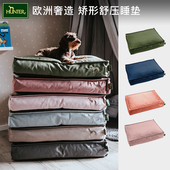 德国hunter舒适矫形狗狗垫子睡觉用秋冬小中大犬宠物睡垫床垫地垫