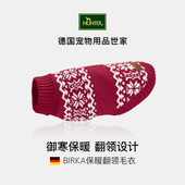 新款 ·HUNTER宠物新年翻领毛衣中小狗衣服秋冬保暖狗狗衣服