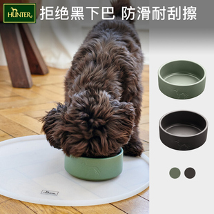 德国hunter狗狗Osby陶瓷碗 猫咪宠物黑色食盆饭盆水碗 圆形碗垫