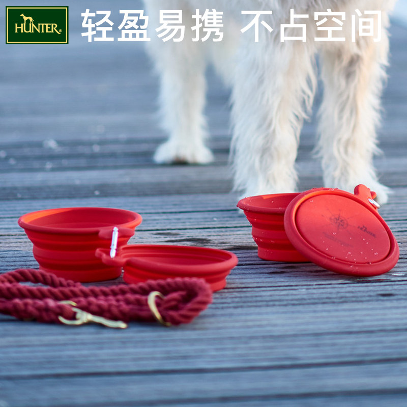 德国hunter户外便捷硅胶狗狗折叠碗二合一通用轻便结实宠物猫狗碗怎么看?