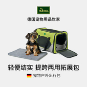 hunter德国进口大通风透气宠物手提车载包猫咪狗狗包便携外出神器