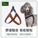 德国hunter马鞍形狗狗宠物真皮胸背带小中大型犬牛皮遛狗牵引绳子