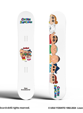 Gee snowboards蜡笔小新滑雪板正版联名双叶幼稚园单板全能板