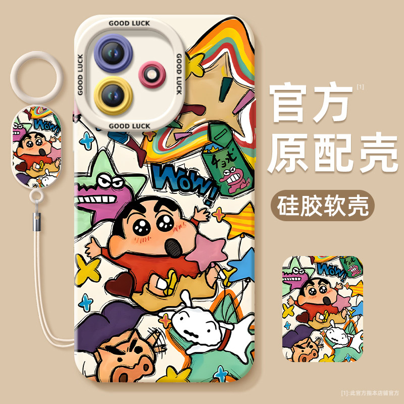 镜头全包皮革适用红米手机壳超薄