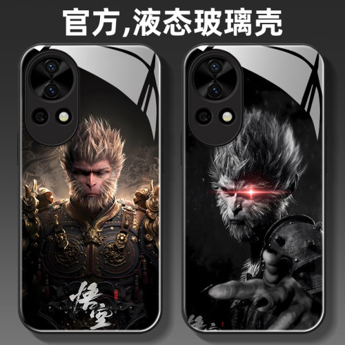 液态玻璃华为手机壳创意