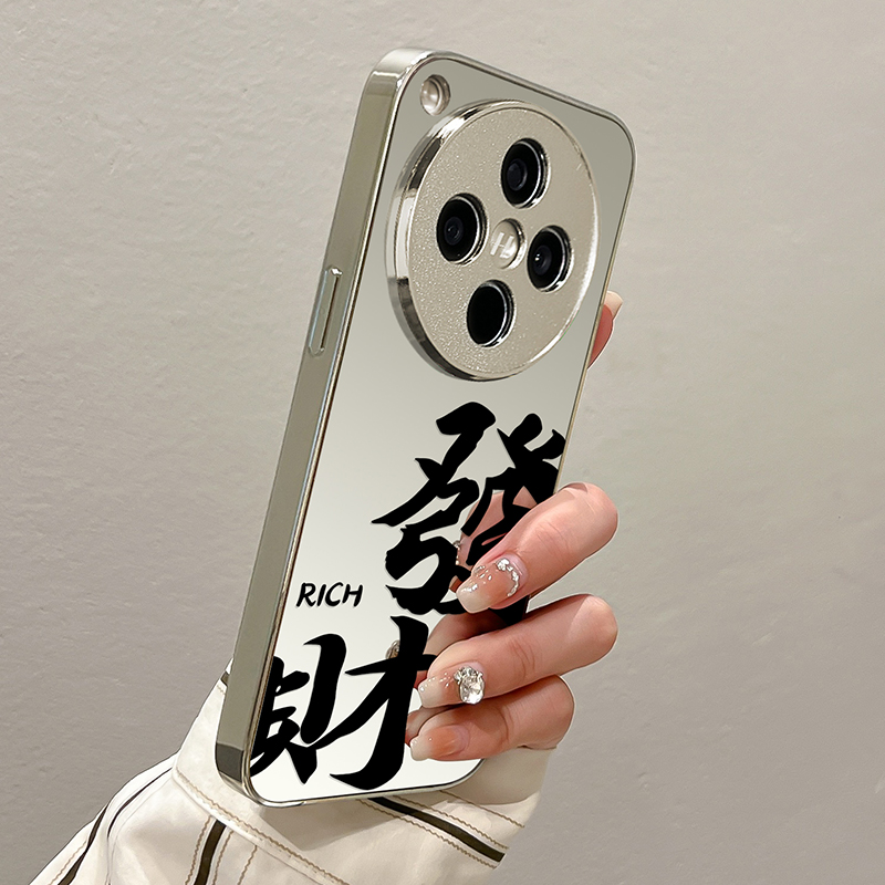 镜头全包电镀oppo手机壳超薄防摔