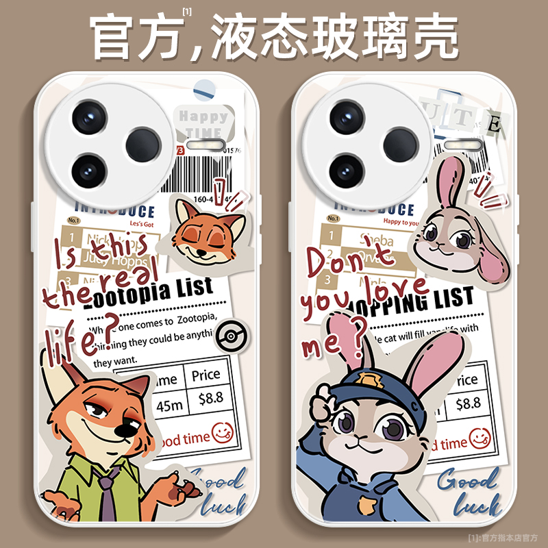 镜头全包，超薄防摔