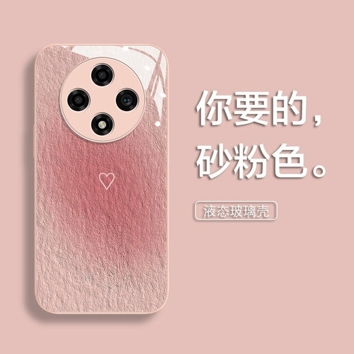 液态玻璃OPPO手机壳简约