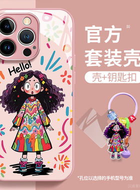 爆炸头小女孩适用苹果15手机壳14金属漆iPhone13保护套12硅胶mini全11包pro防Xs摔max女xr新6s7款8玻plus璃se