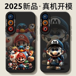 马里奥适用OPPOK12手机壳k12x小羊皮k12plus带挂绳保护软套硅胶男女新款瞳影镜头全包超薄防摔高级卡通外壳