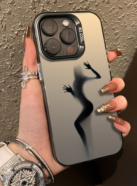 黑色魅影适用苹果16手机壳15保护iPhone14软套13彩银12硅胶11全包xr超薄Xs防摔pro男女max情侣新款plus创意