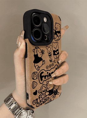 维尼熊适用苹果16手机壳15翻毛皮14保护13软套iPhone12硅胶Xs全11包xr防摔pro男max女6s新款78plus简约se23