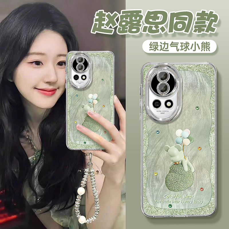 闪粉镜头羽纱纹华为手机壳卡通