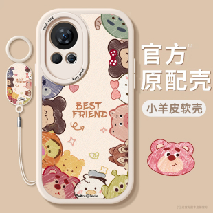 动物头像适用华为nova13pro手机壳nova12pro小羊皮12 ultra保护软套12活力版硅胶女新款超薄全包防摔外壳秋冬