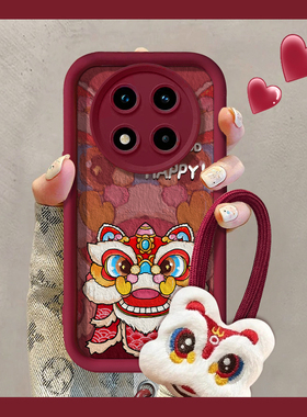 醒狮适用红米note14手机壳13天眼阶梯12r硅胶11e保护11t软套11s全包10防摔9镜头pro+女8新款7外壳Turbo3红色