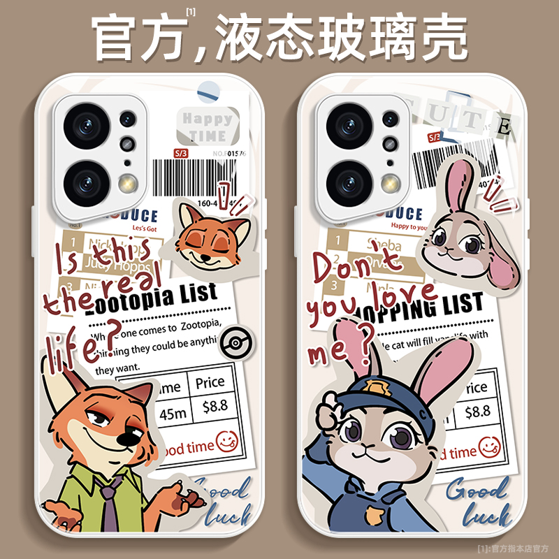 镜头全包，超薄防摔