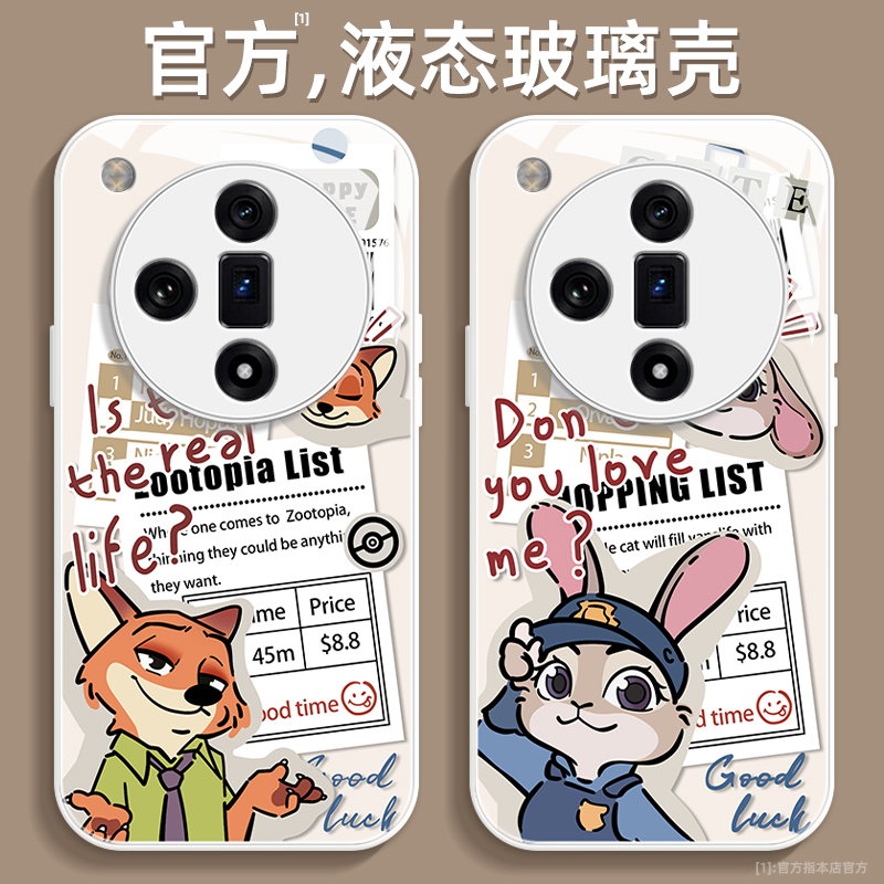 镜头全包，超薄防摔