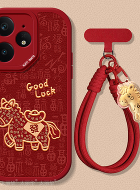 马上发财适用realme真我gtneo7手机壳GTneo6保护套Neo3小羊皮neo5带挂绳Pro硅胶se超薄Turbo全包7x防摔新款女