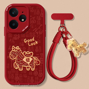 马上发财适用realme真我gtneo7手机壳GTneo6保护套Neo3小羊皮neo5带挂绳Pro硅胶se超薄Turbo全包7x防摔新款女