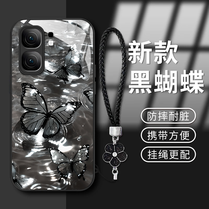 液态玻璃iqoo手机壳超薄防摔