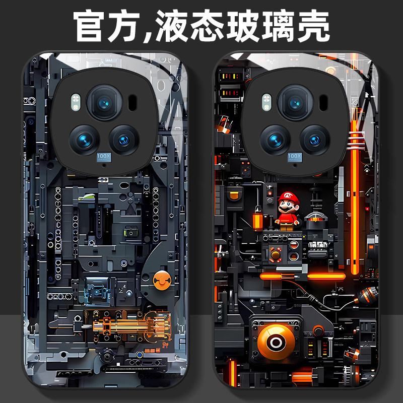 液态玻璃荣耀手机壳创意