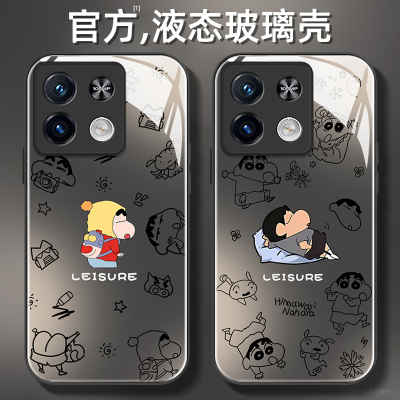 小新适用红米note13手机壳note12液态玻璃11t保护套11e硅胶10软边9镜头pro全包Turbo防摔女新款Pro+超薄