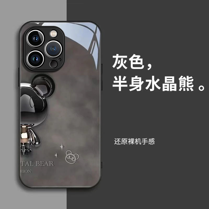 液态玻璃适用苹果手机壳超薄防摔